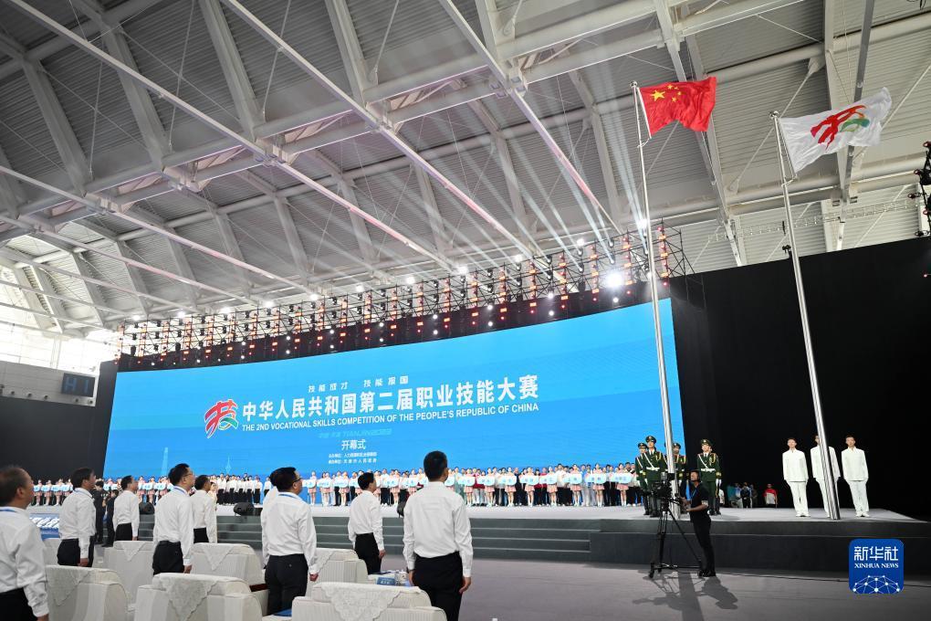 威尼斯赌城线上网投